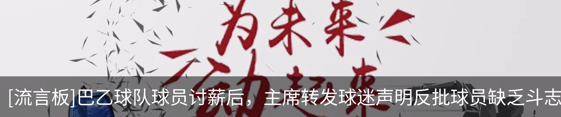 资讯动态